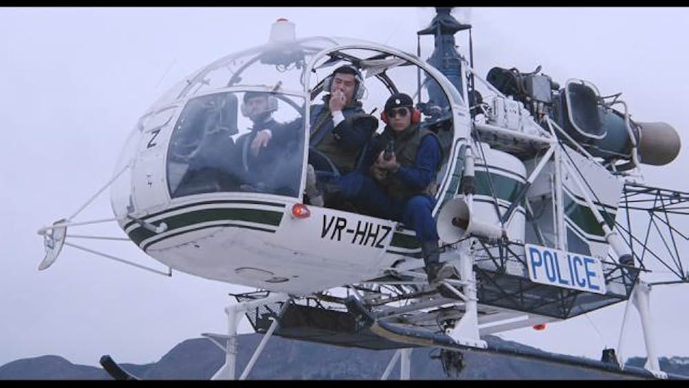 省港旗兵・九龍の獅子／クーロンズ・ソルジャーの画像