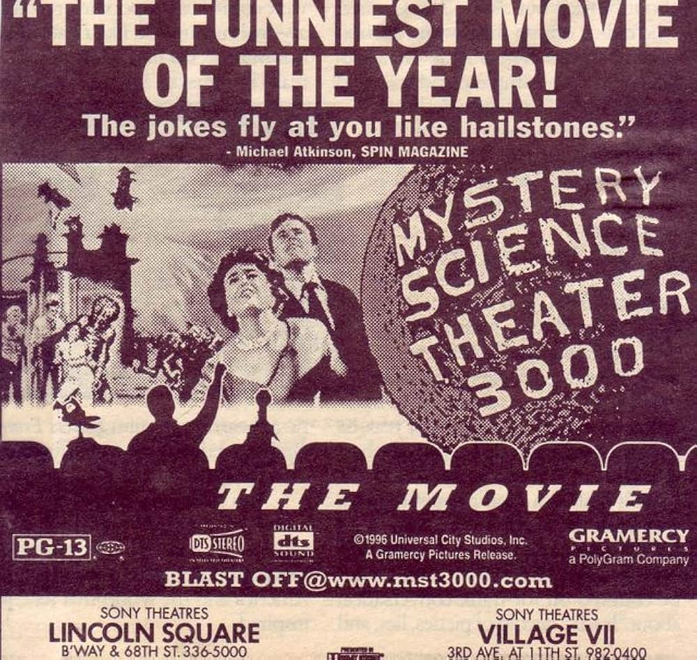 ミステリー・サイエンス・シアター3000劇場版／宇宙水爆戦の巻の画像