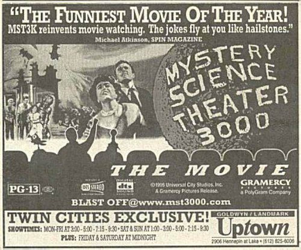ミステリー・サイエンス・シアター3000劇場版／宇宙水爆戦の巻の画像