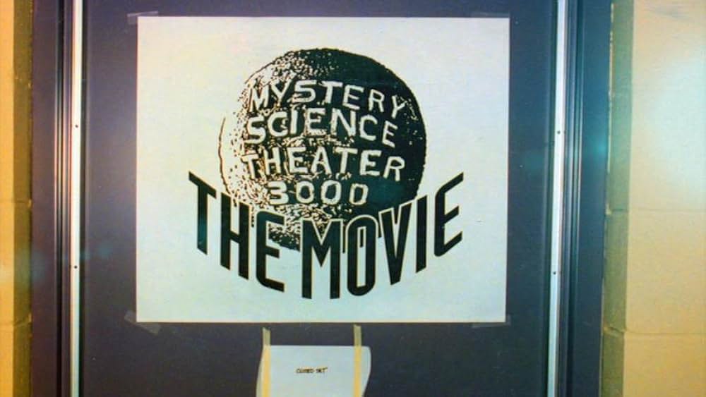 ミステリー・サイエンス・シアター3000劇場版／宇宙水爆戦の巻の画像