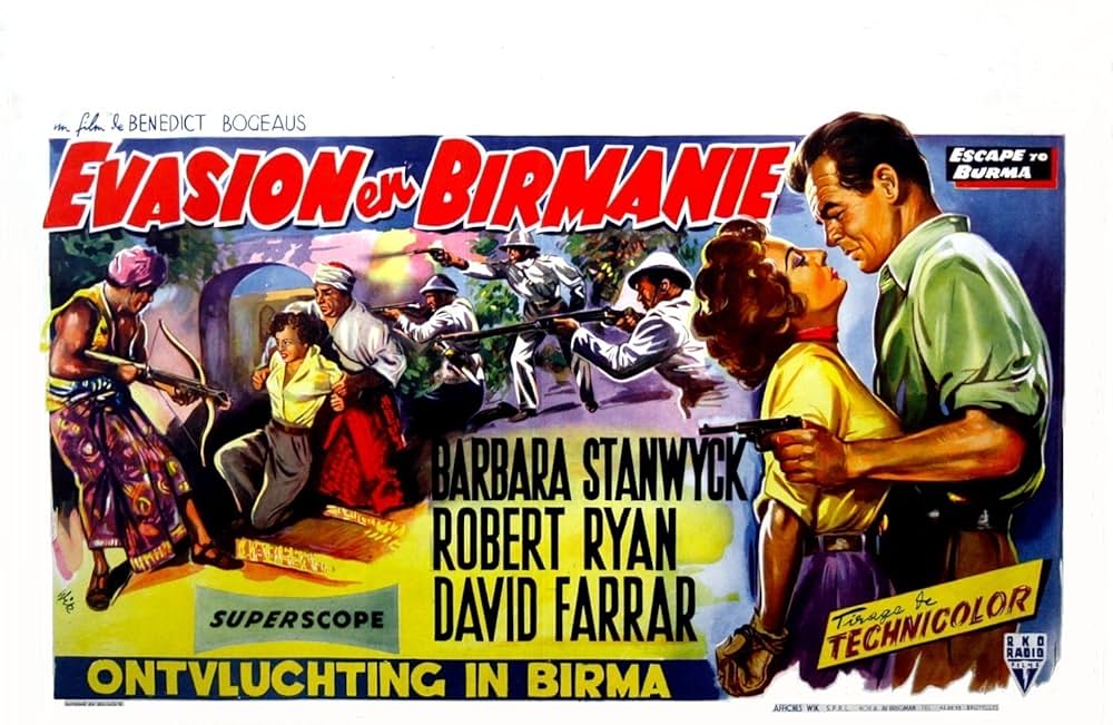 辺境の追跡の画像