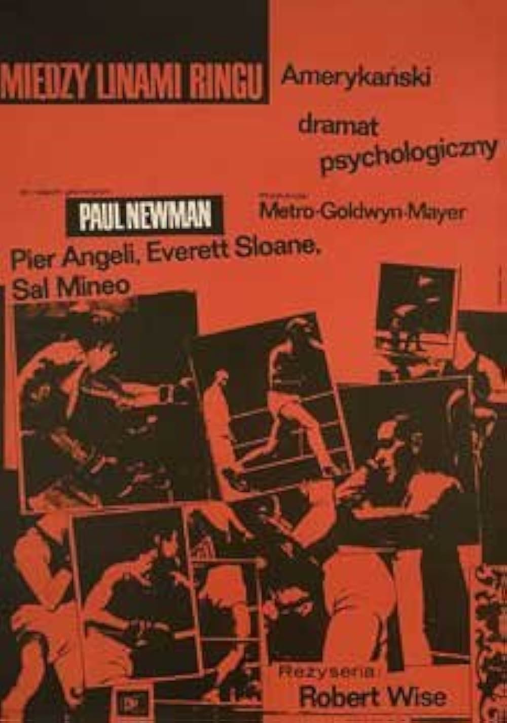 傷だらけの栄光の画像