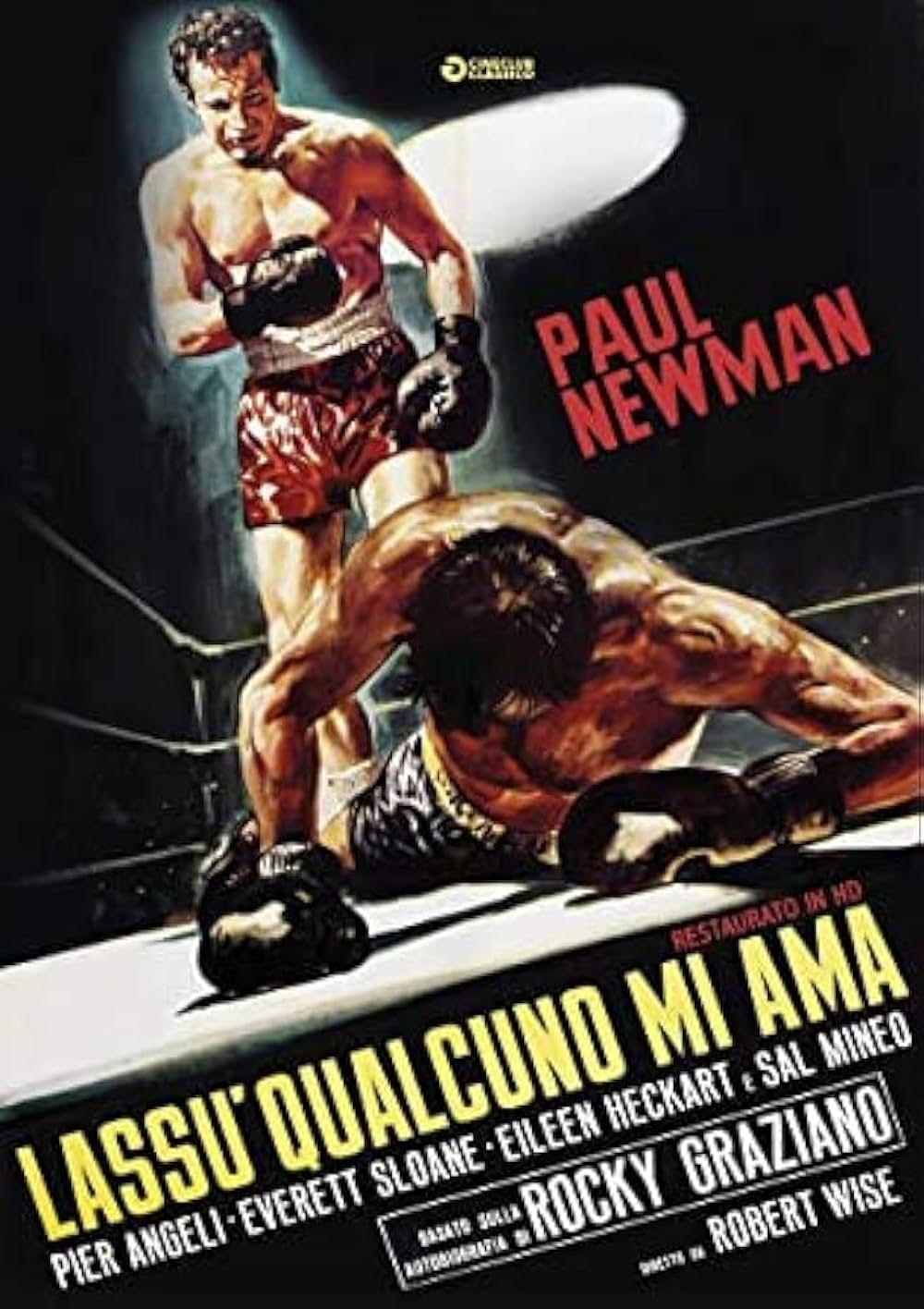 傷だらけの栄光の画像