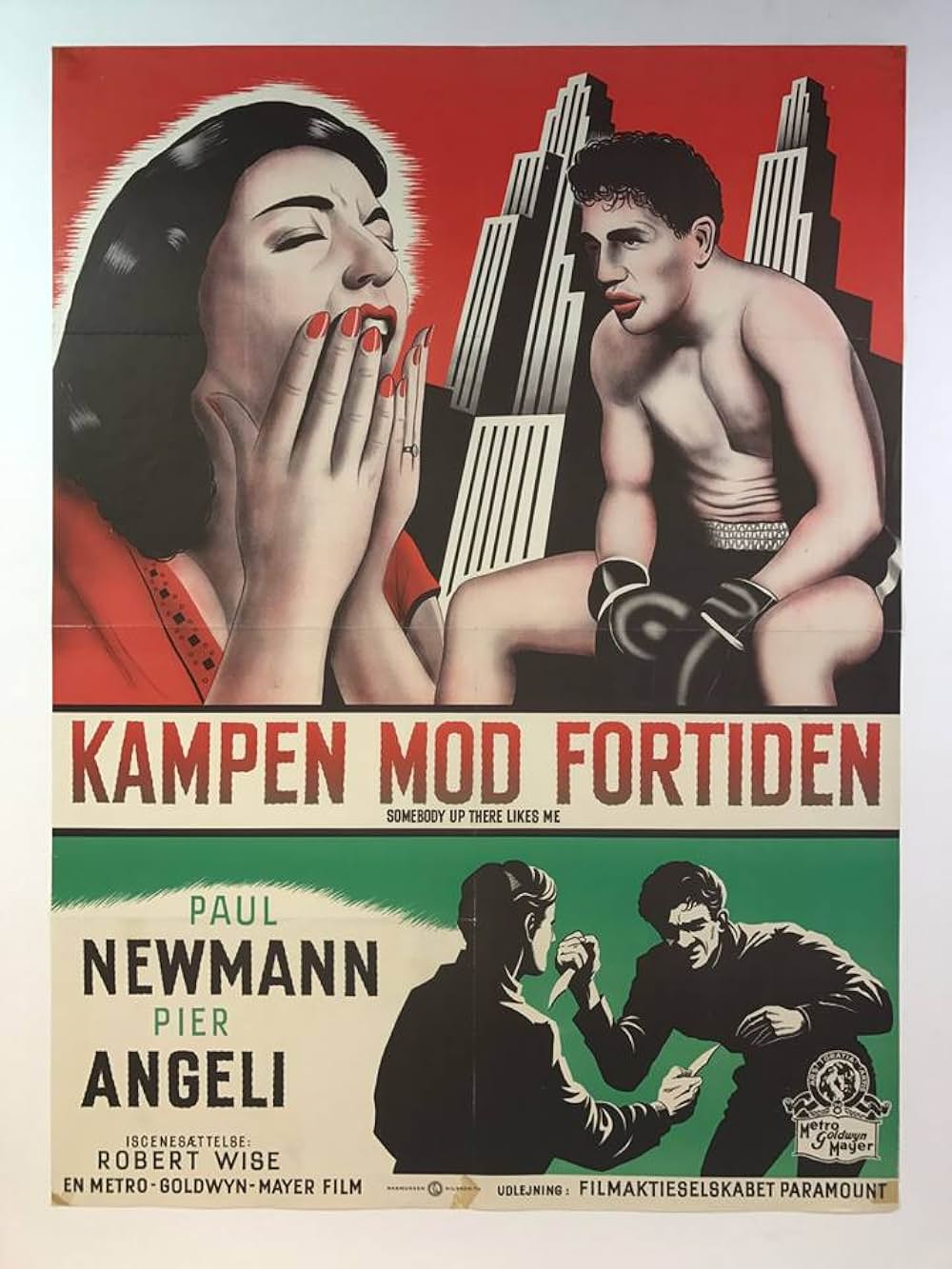 傷だらけの栄光の画像