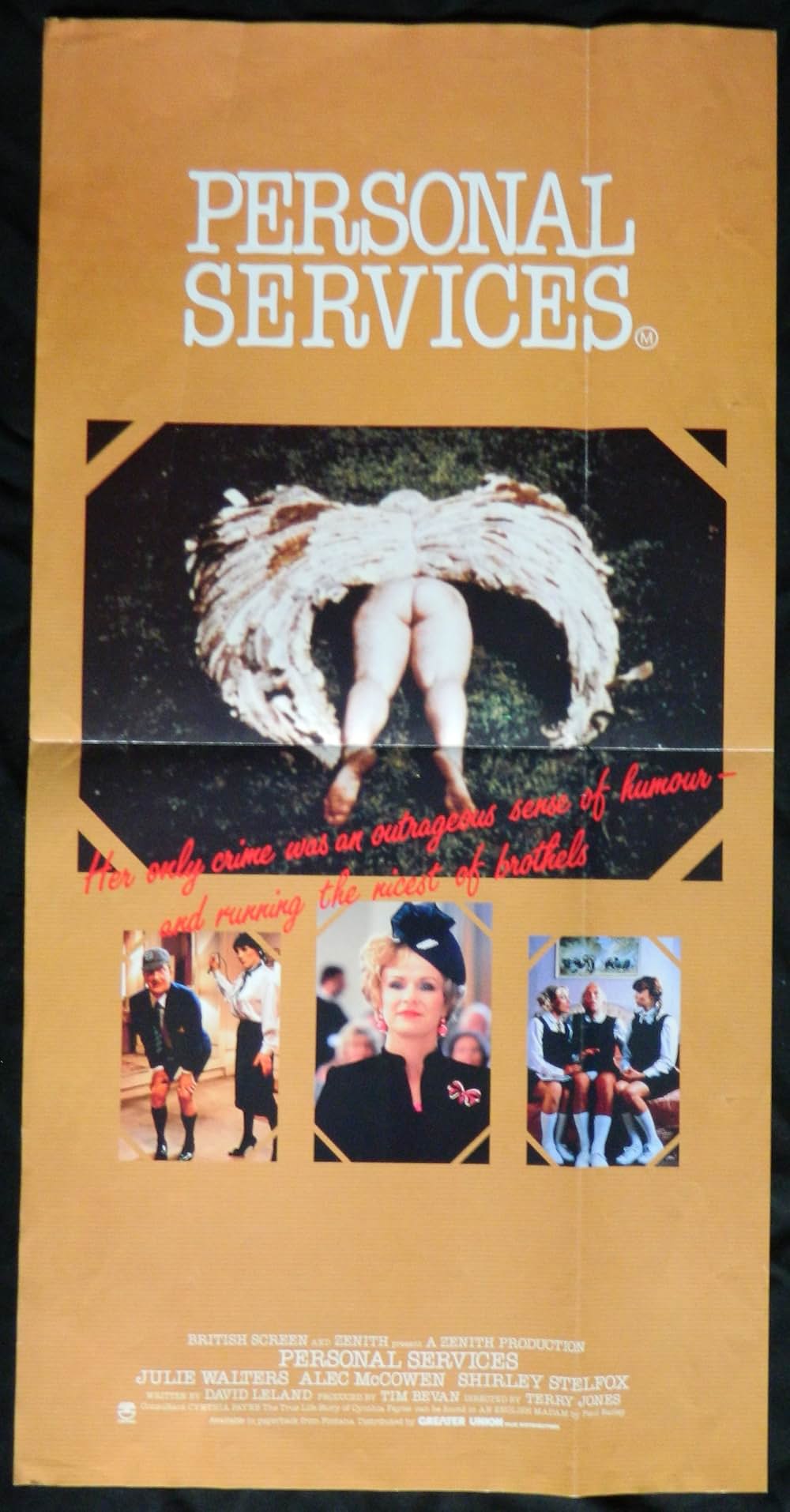 Hなえっちな変態SMクラブの画像