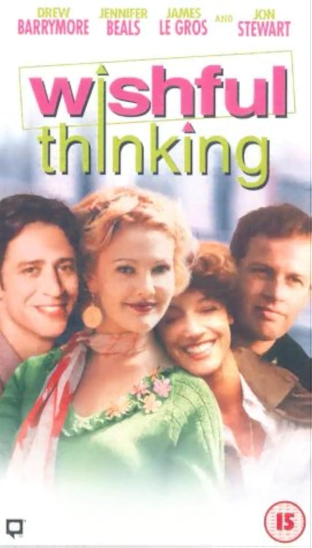 ペーパー・チャンスの画像