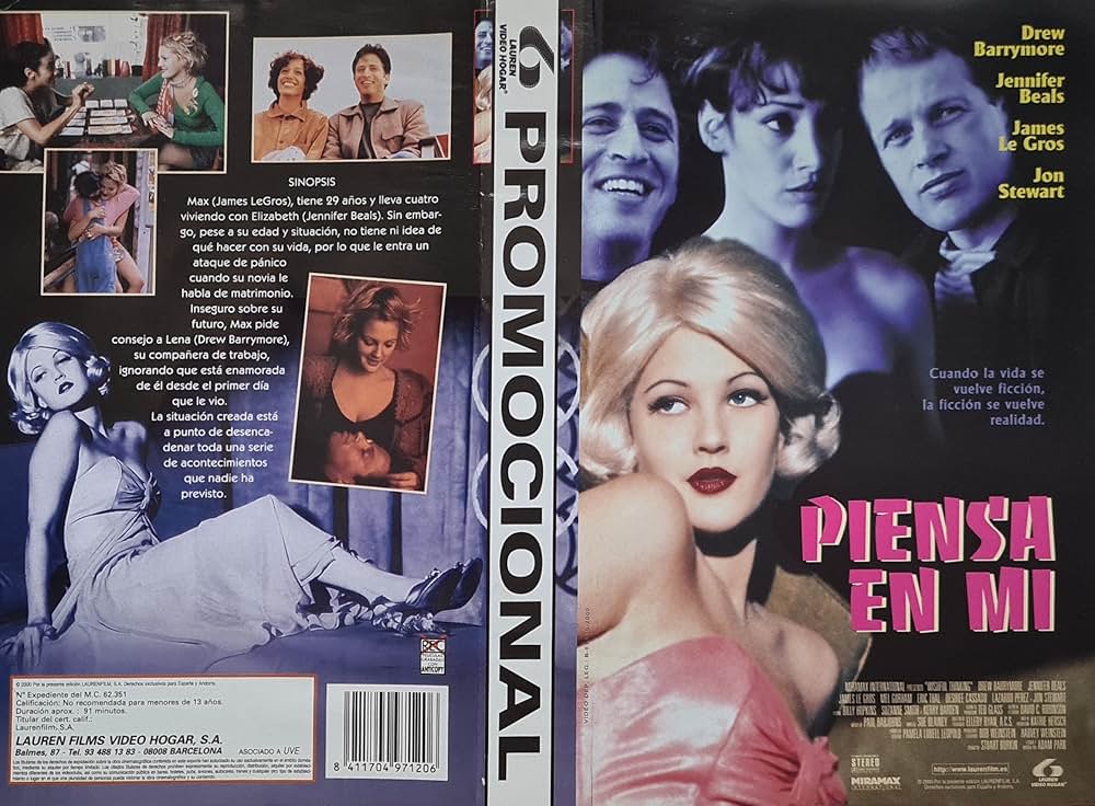 ペーパー・チャンスの画像