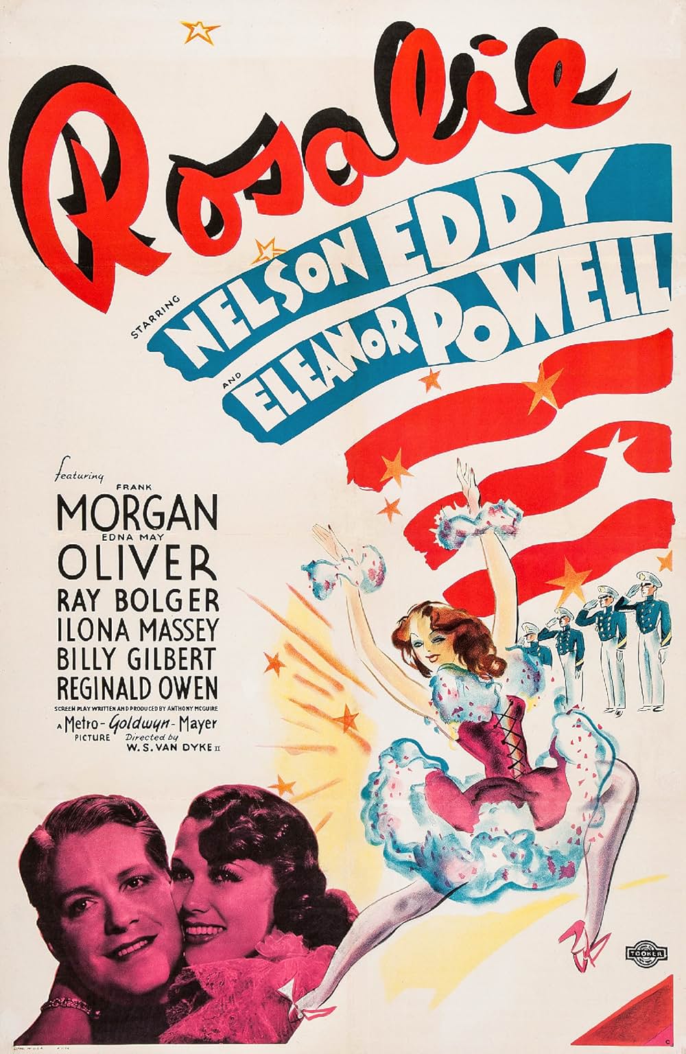 ロザリイの画像