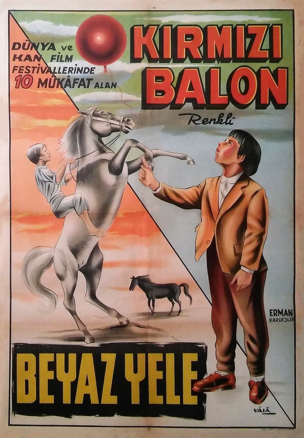 赤い風船の画像