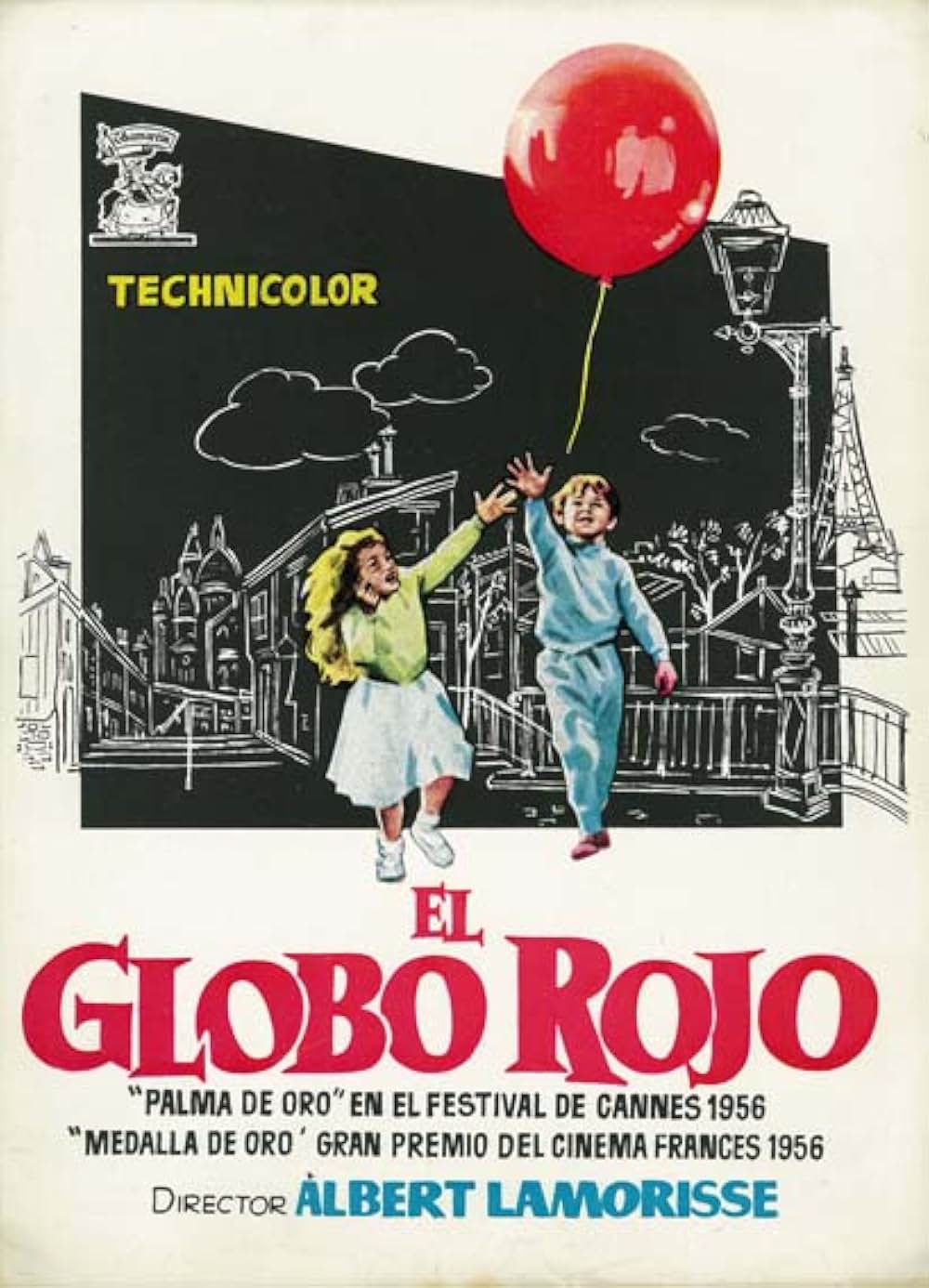 赤い風船の画像