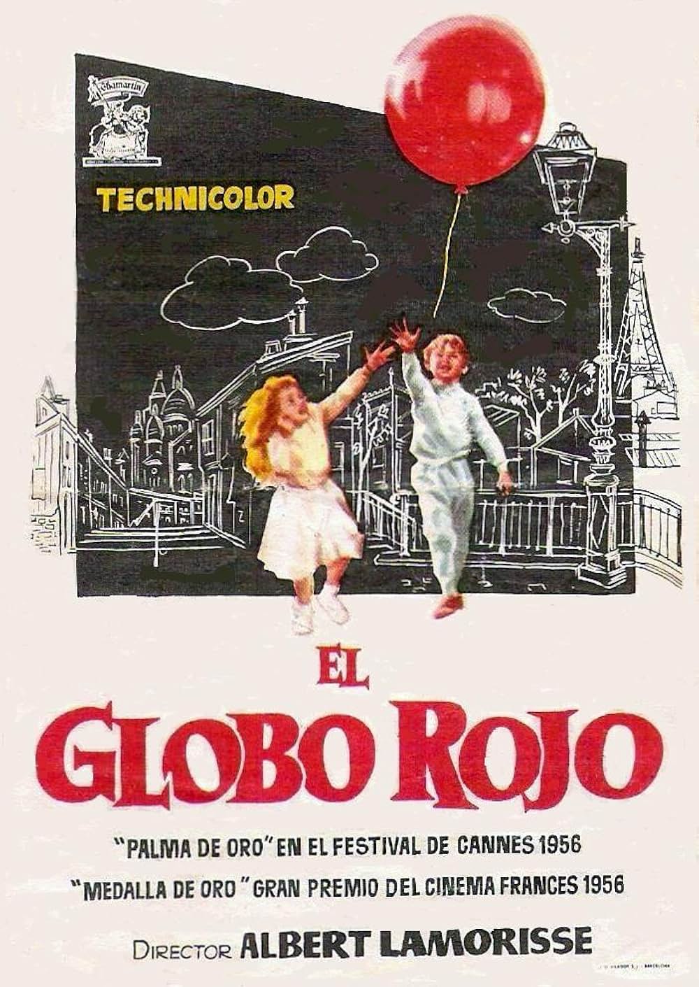 赤い風船の画像