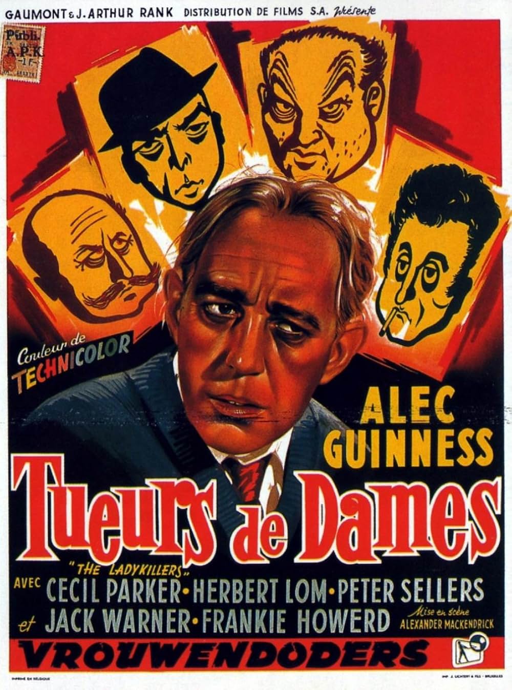 マダムと泥棒の画像