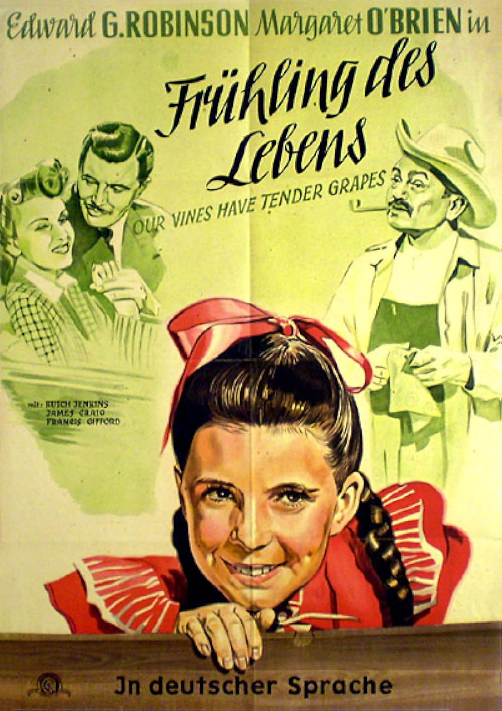 緑のそよ風の画像