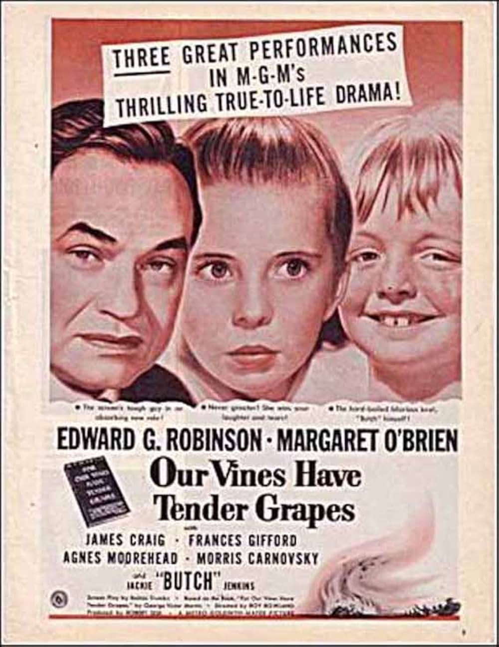 緑のそよ風の画像