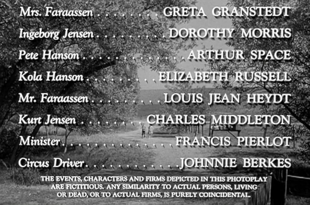 緑のそよ風の画像