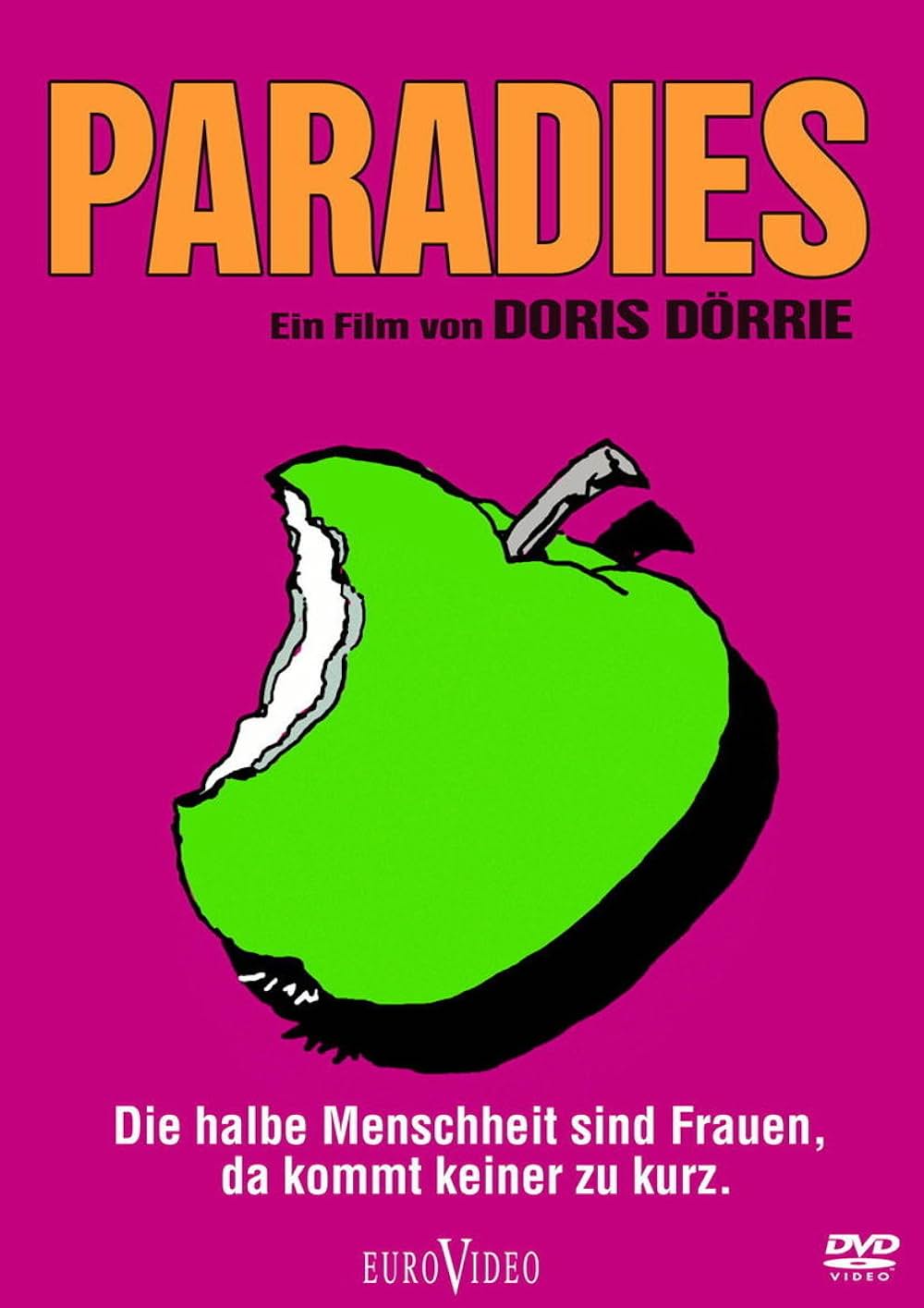 パラダイスの画像