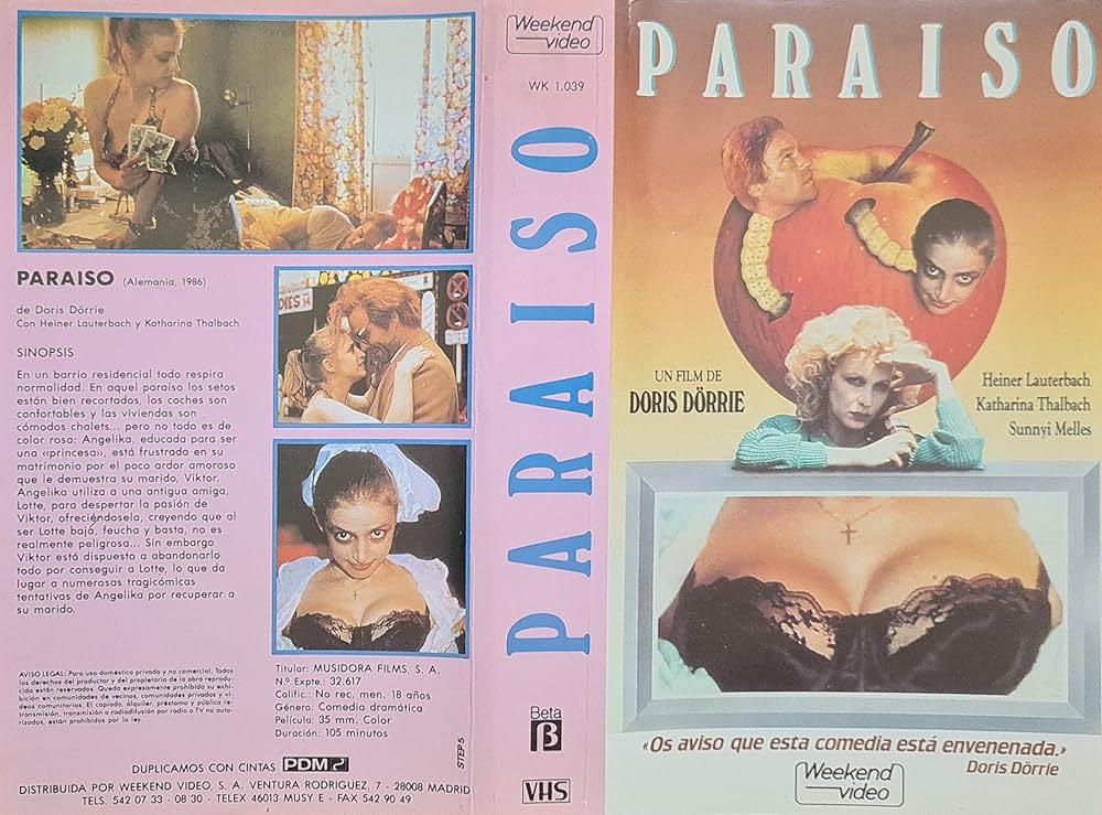 「パラダイス」の画像