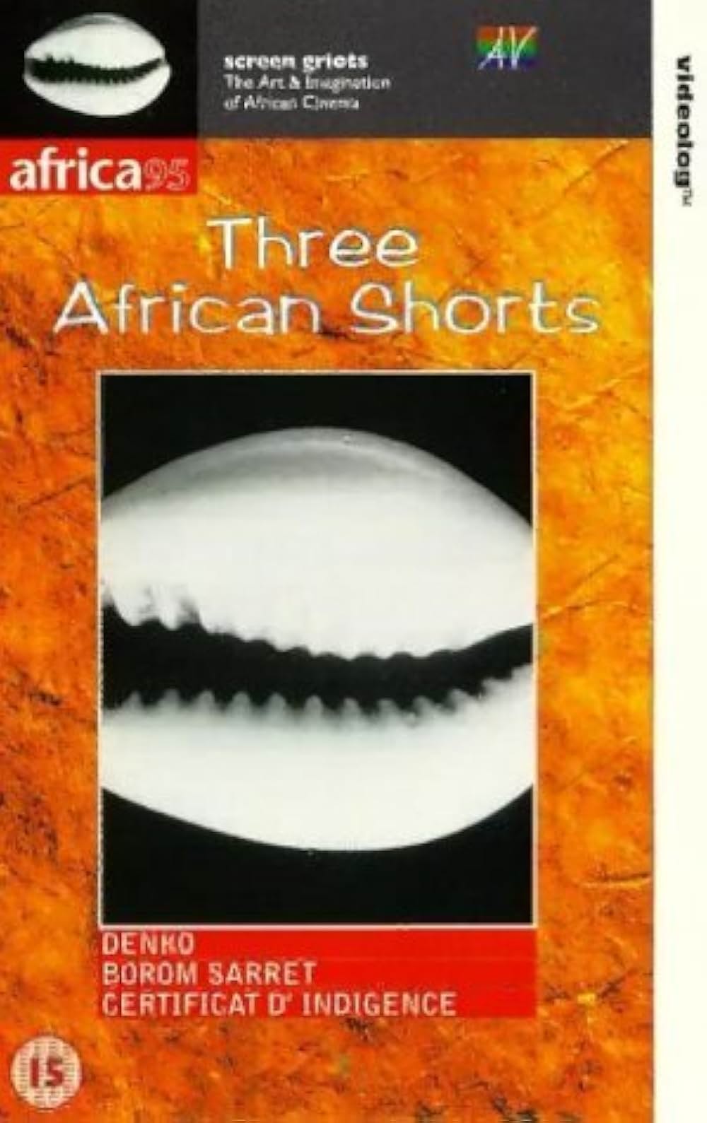 Borom sarret（原題）の画像