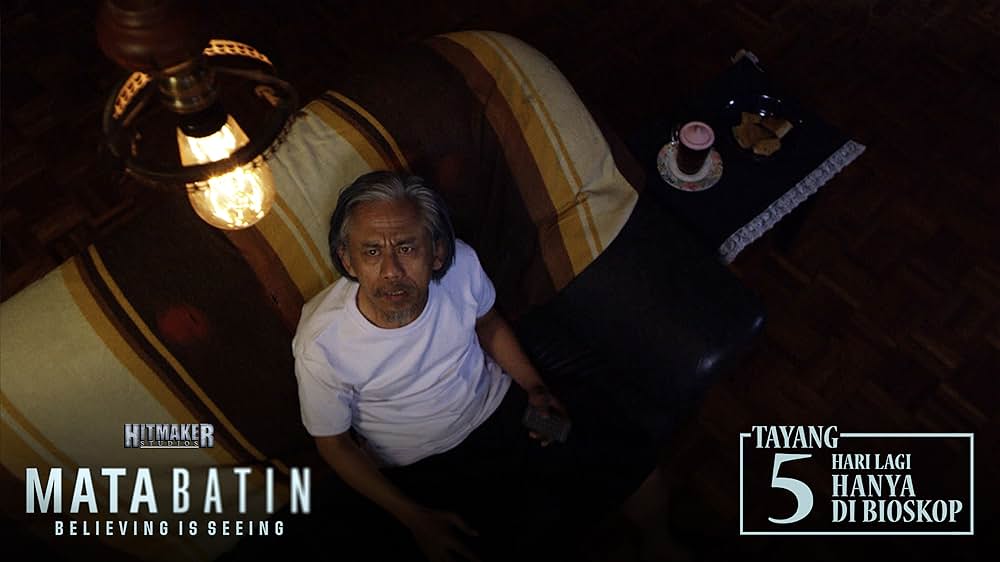 サードアイの画像