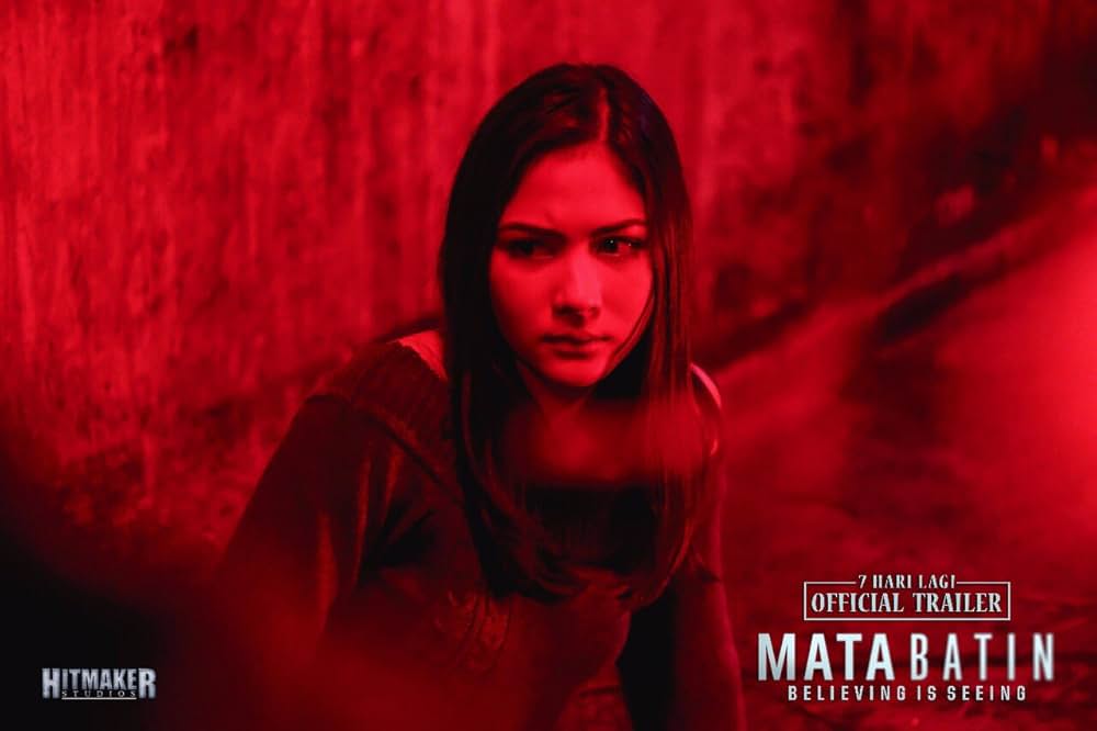 サードアイの画像