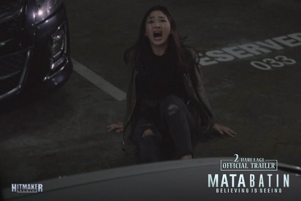 サードアイの画像