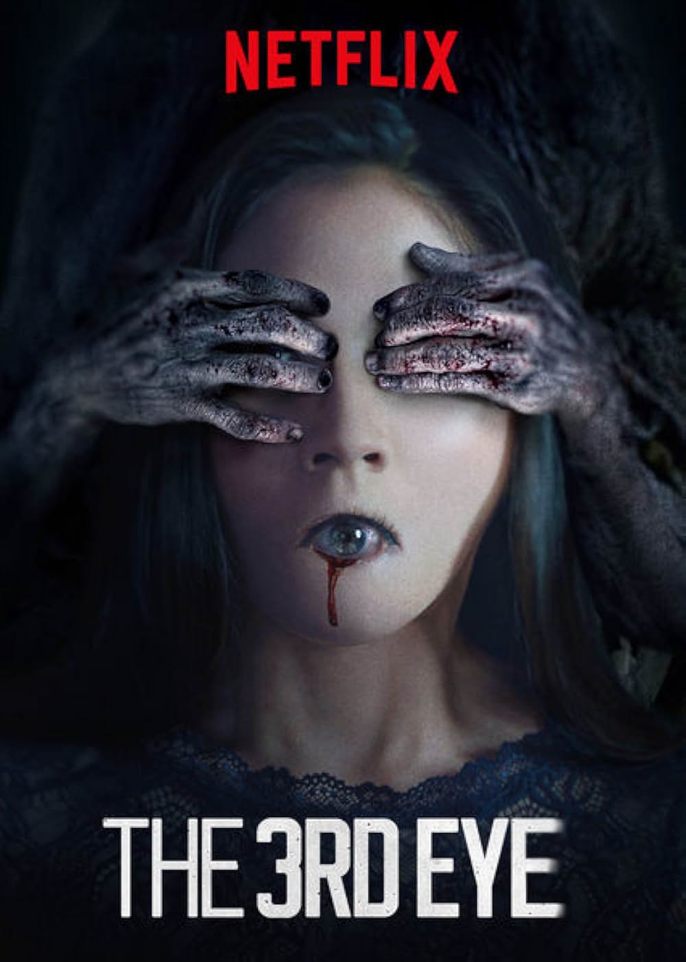 サードアイの画像