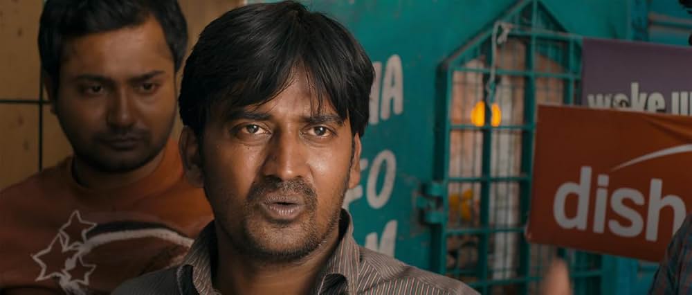 キケンな誘拐の画像