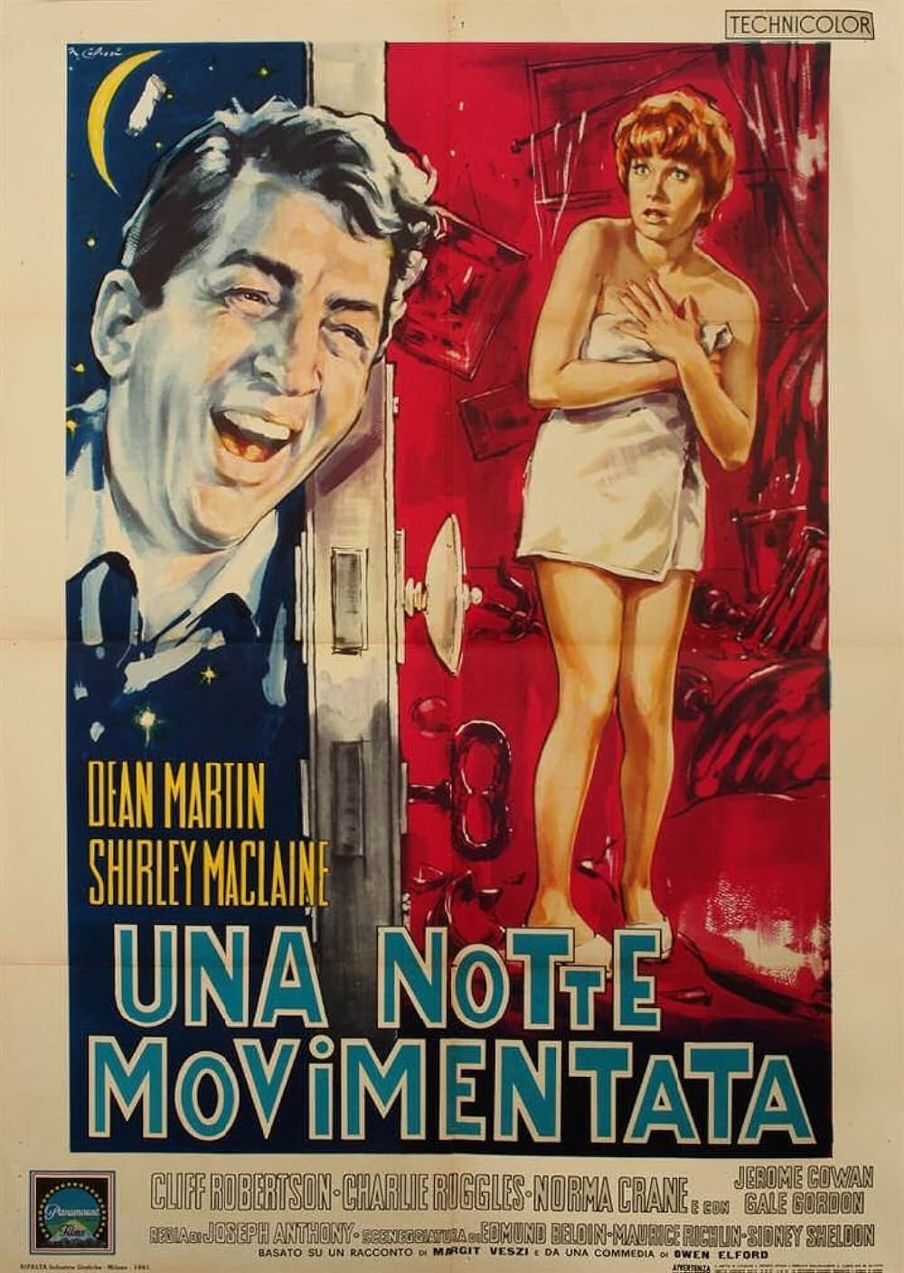 凡ては夜に始まるの画像