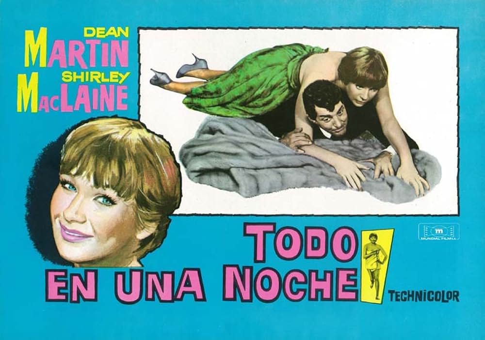 凡ては夜に始まるの画像