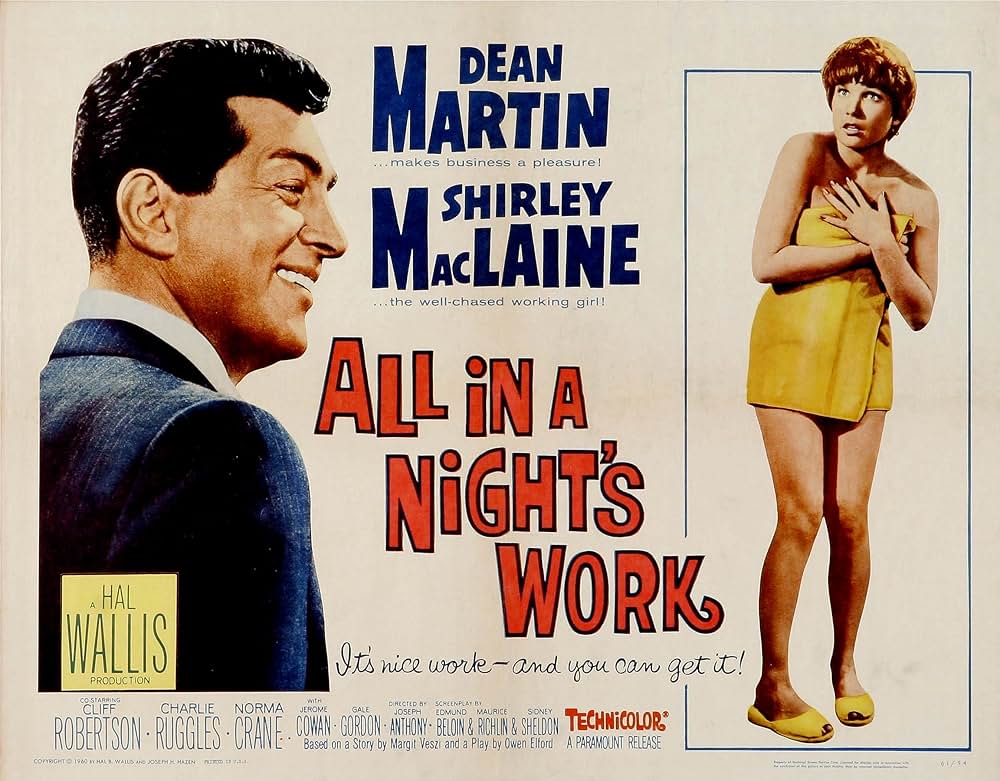 凡ては夜に始まるの画像