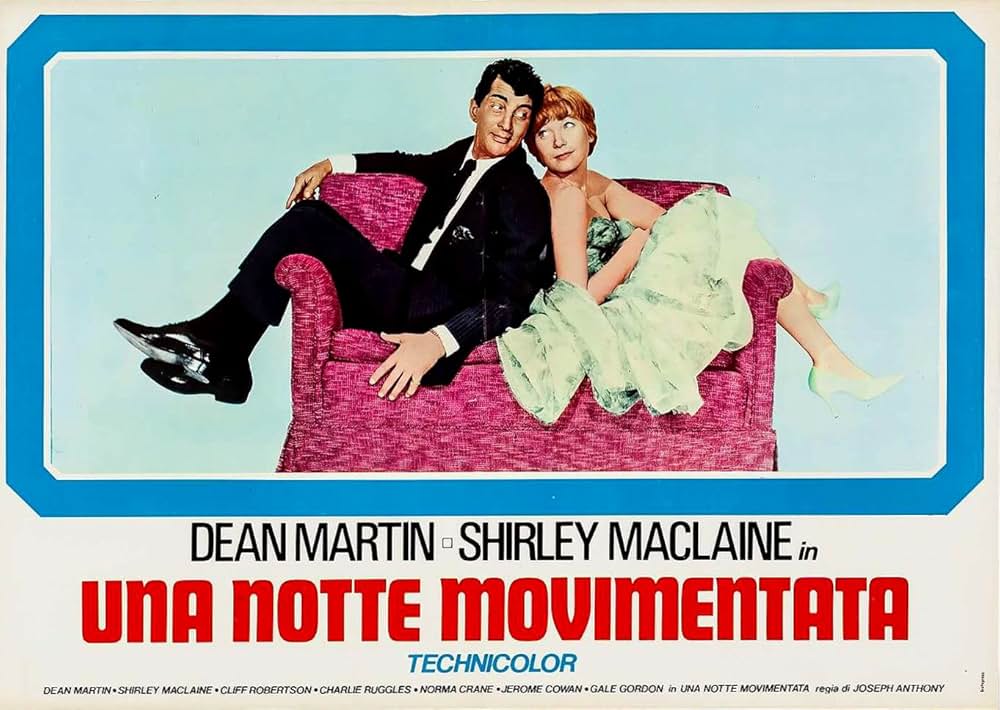 凡ては夜に始まるの画像