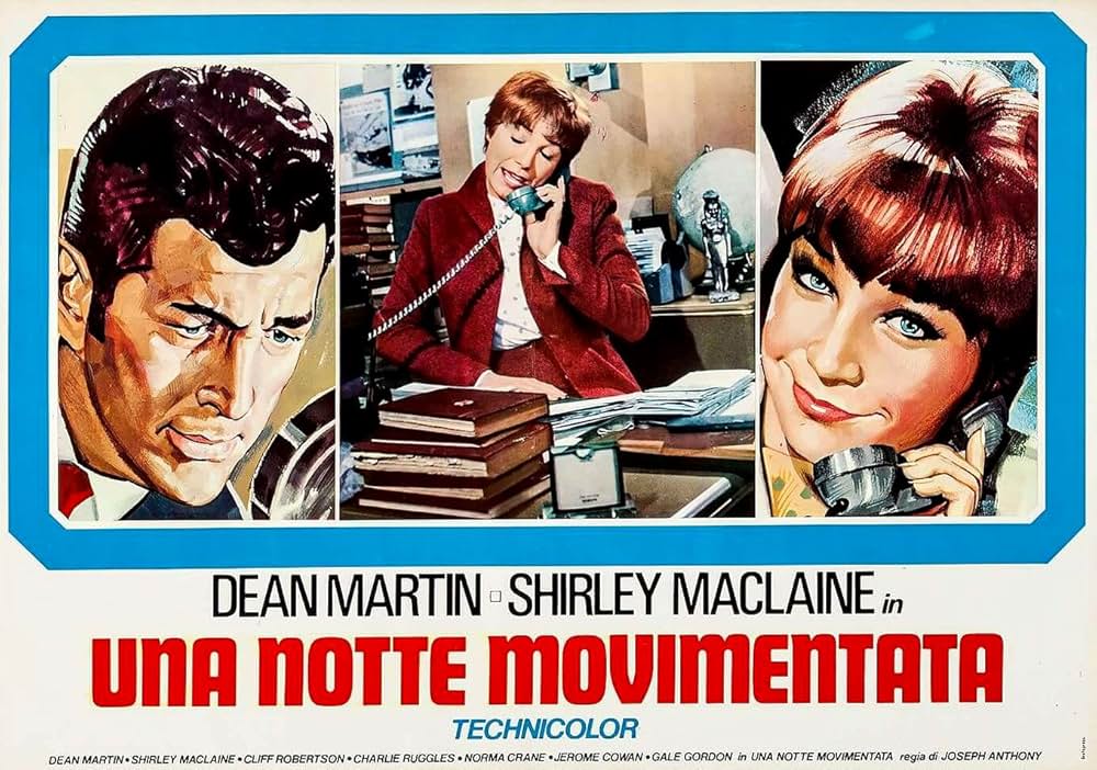 凡ては夜に始まるの画像