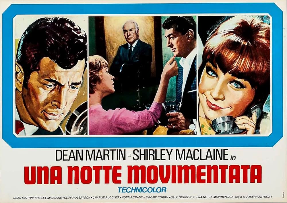 凡ては夜に始まるの画像