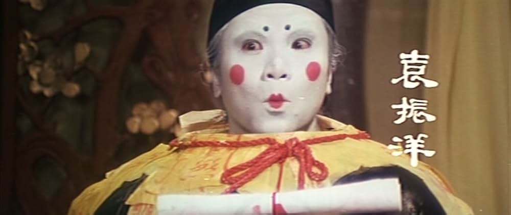 ミラクル・ファイターの画像