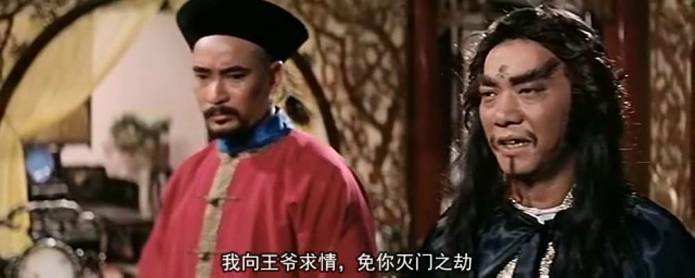 ミラクル・ファイターの画像