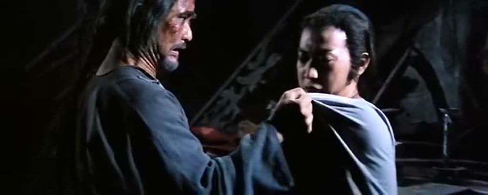 ミラクル・ファイターの画像