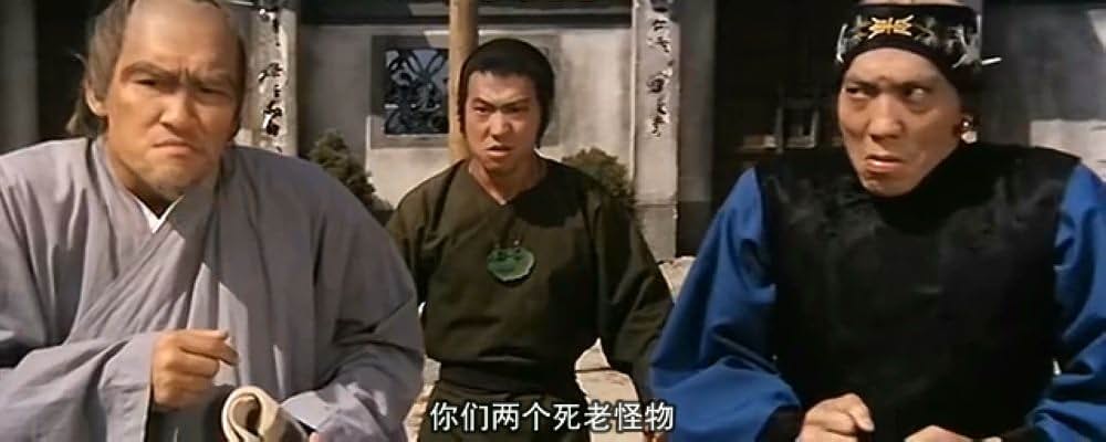 ミラクル・ファイターの画像