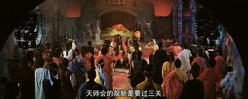 ミラクル・ファイターの画像