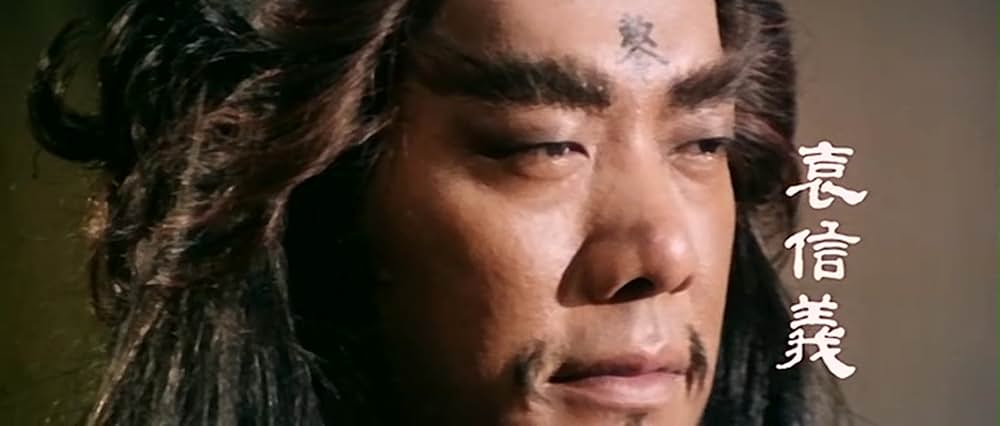 ミラクル・ファイターの画像