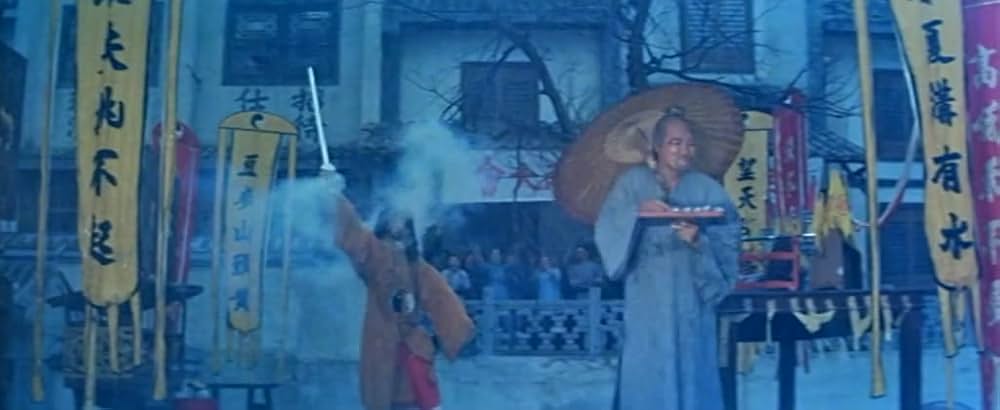 ミラクル・ファイターの画像