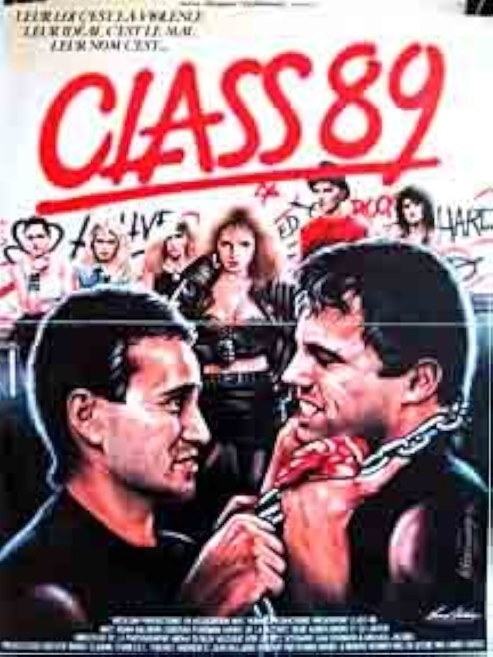 暴力ハイスクール！／ブラック・コブラの画像