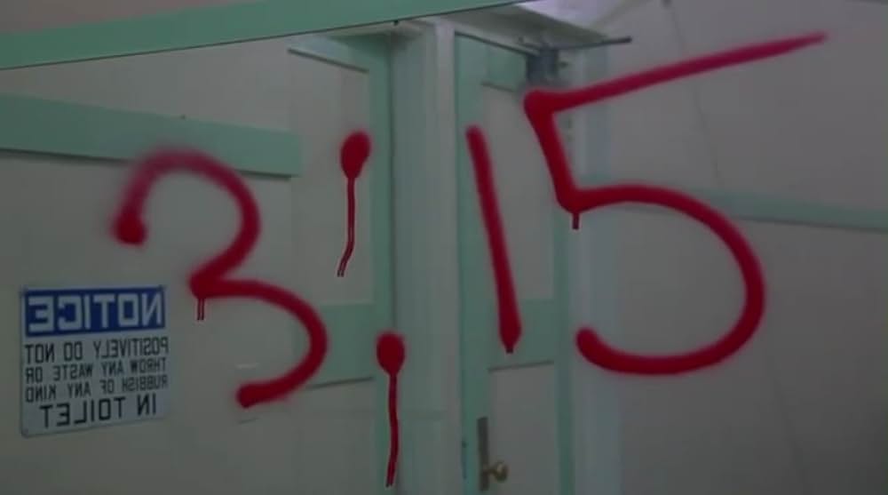 暴力ハイスクール！／ブラック・コブラの画像