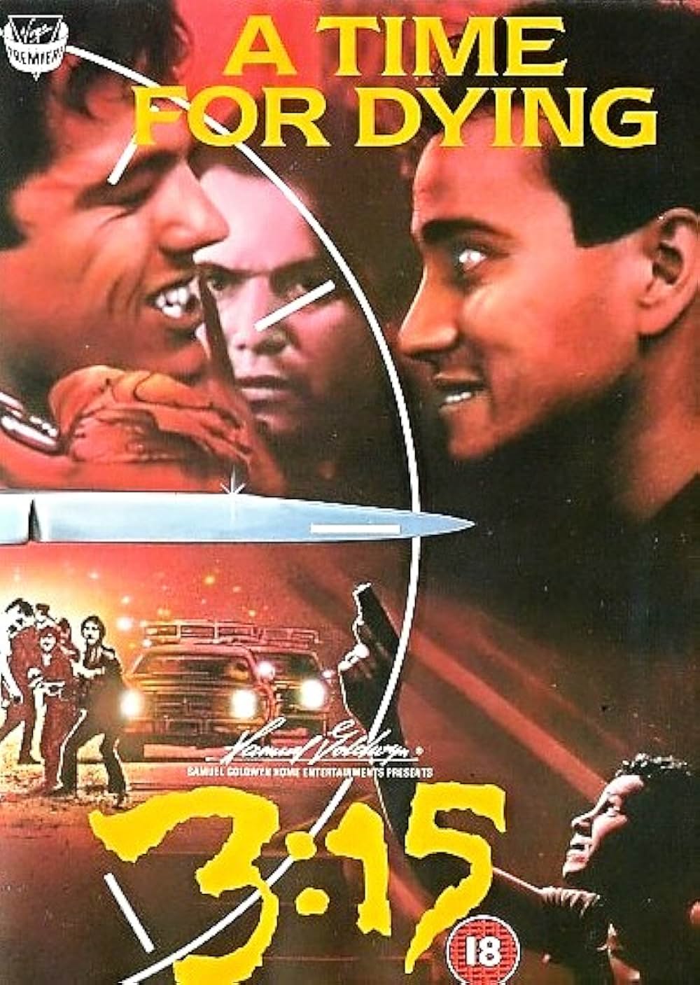 暴力ハイスクール！／ブラック・コブラの画像