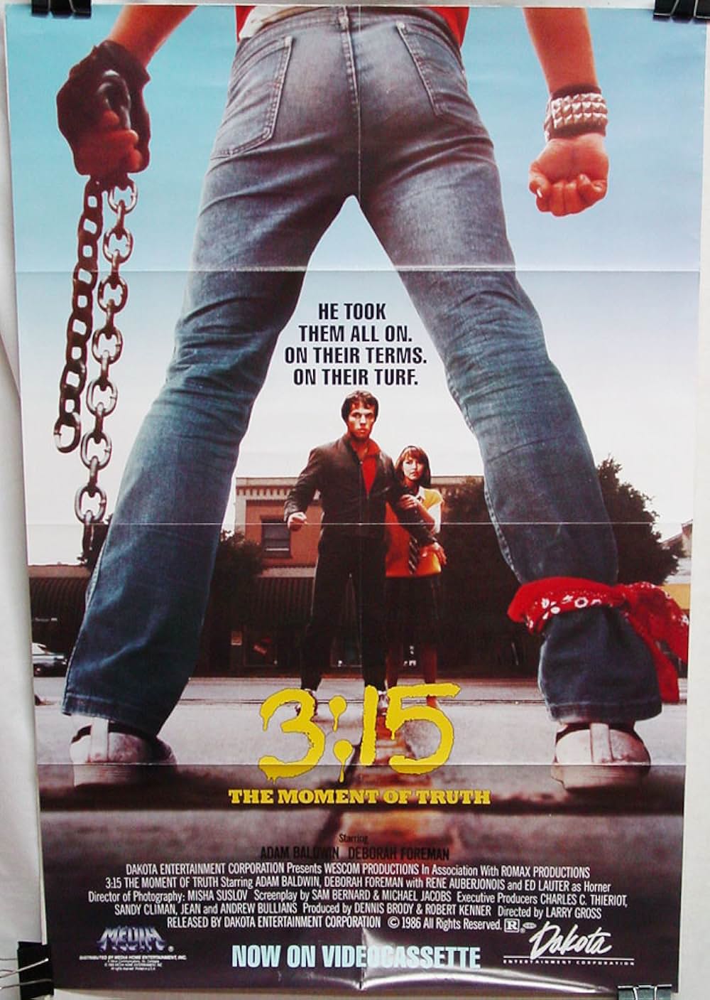 暴力ハイスクール！／ブラック・コブラの画像