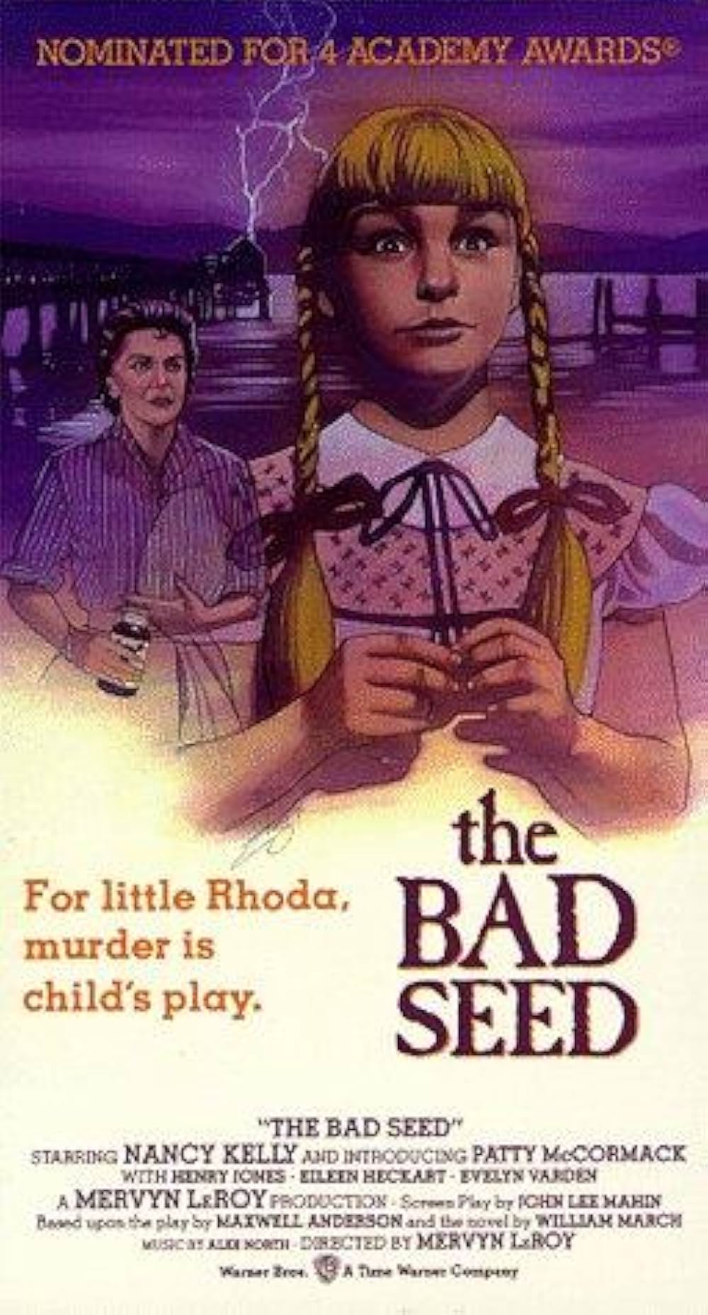 悪い種子（たね）の画像