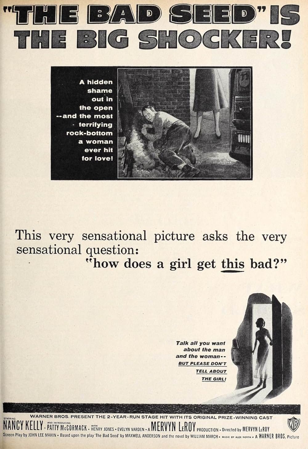 悪い種子（たね）の画像