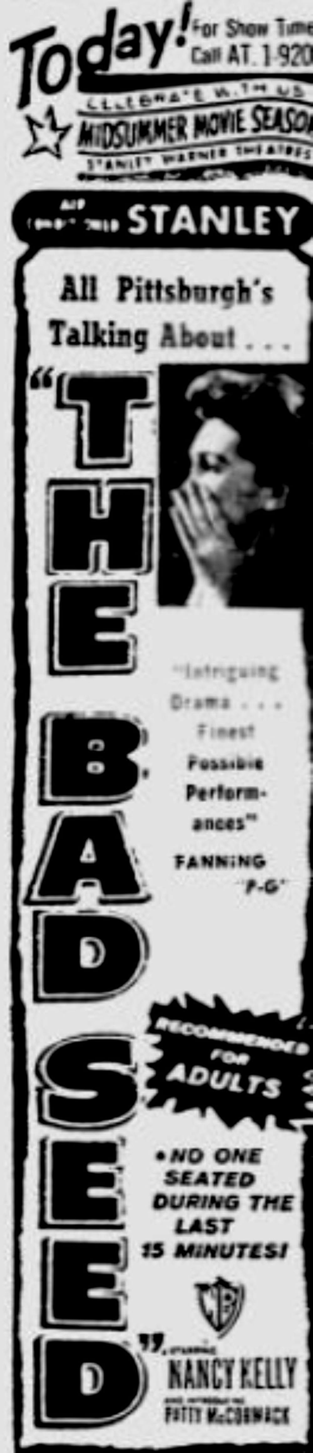 悪い種子（たね）の画像