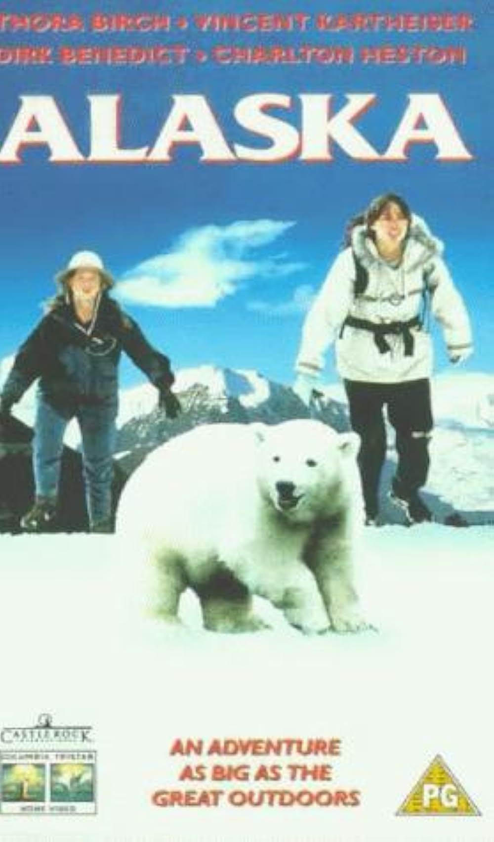 アラスカ／小さな冒険者たちの画像