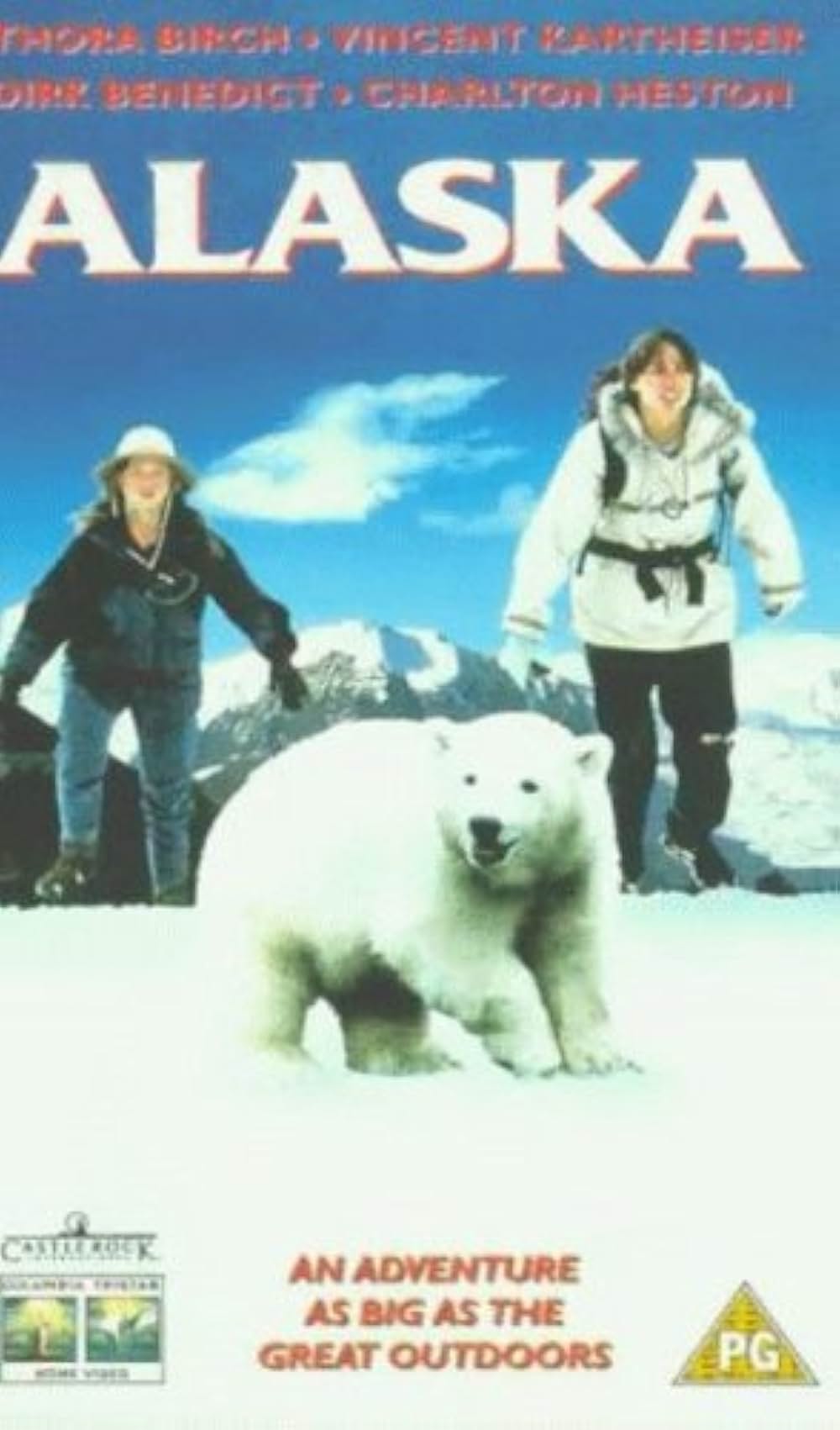 アラスカ／小さな冒険者たちの画像