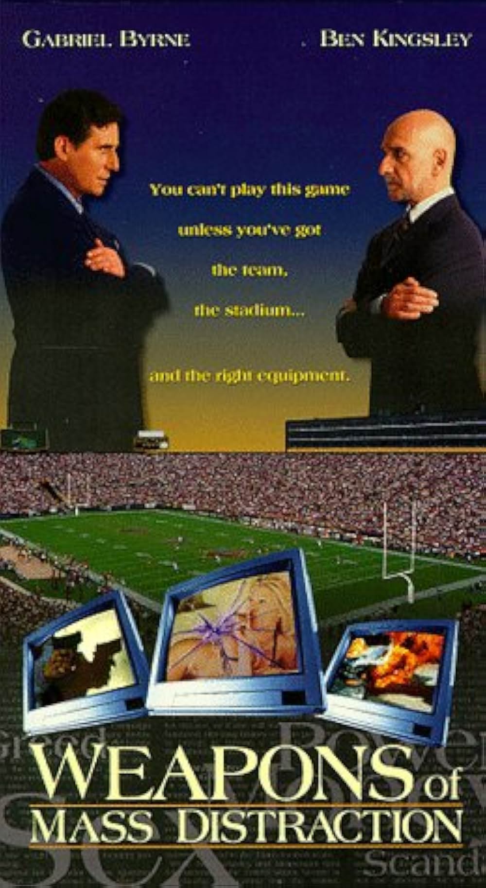 ザ・ネットワークの画像